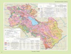 Armenia & Karabakh Geotechnical Map
