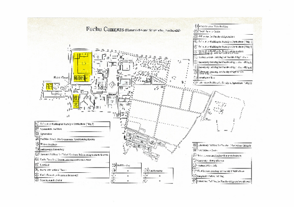 Fuchu Campus Map