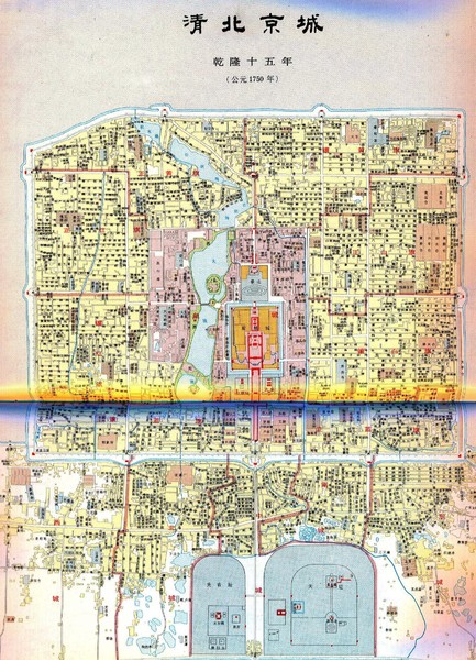 1750 Bejing Map