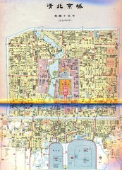 1750 Bejing Map