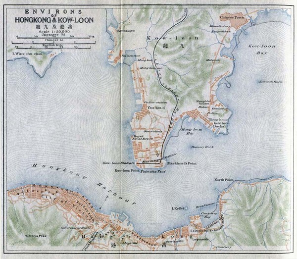 1915 Hong Kong Map