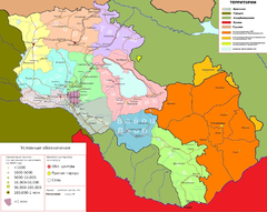 Administrative Division of Armenia Map