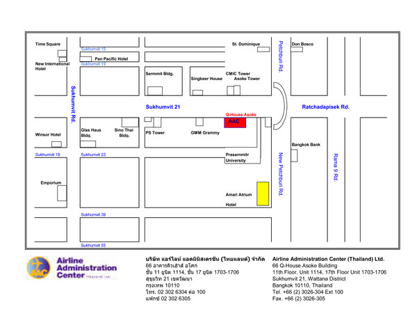 Airline Administration Center Location Map