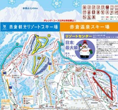 Akakura Ski Map