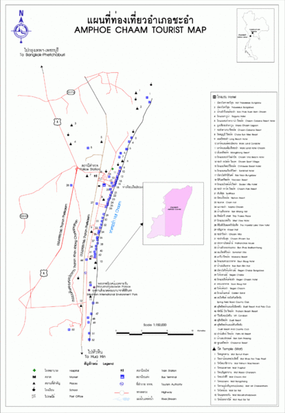 Amphoe Chaam Tourist Map