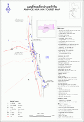 Amphoe Hua Hin Tourist  Map