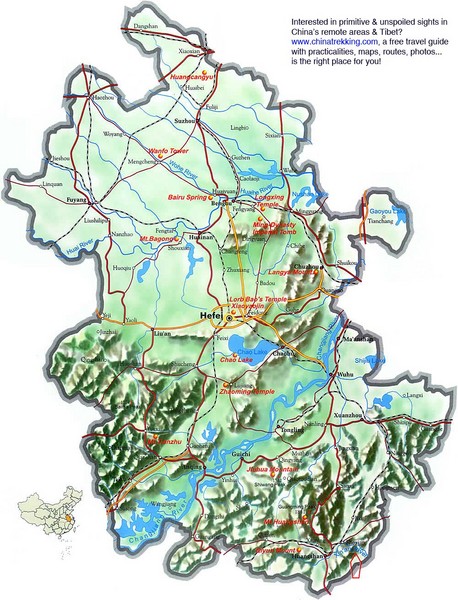 Anhui Tourist Map