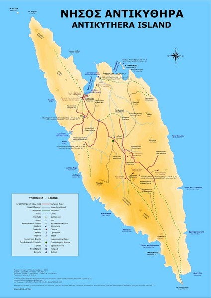 Antikythira Tourist Map