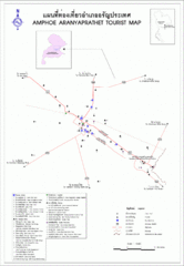 Aranyaprathet Tourist Map Aranyaprathet Tourist Map