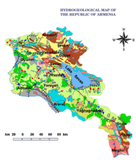 Armenia Hydrological Map