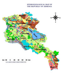 Armenia Hydrological Map Armenia Hydrological Map