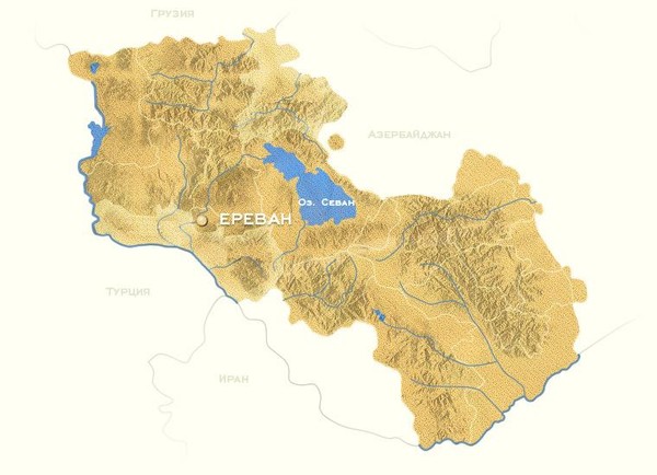 Armenia Map