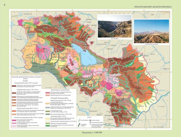 Armenia & Karabakh Land Map