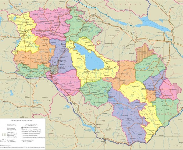 Armenia & Karabakh Map
