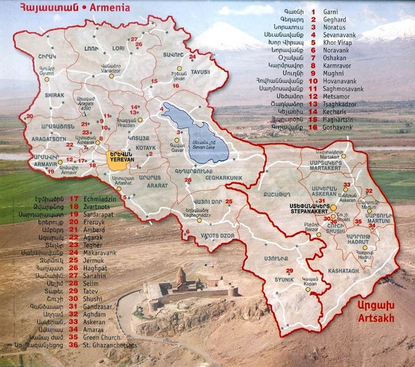 Armenia and Nagorny Karabakh Map