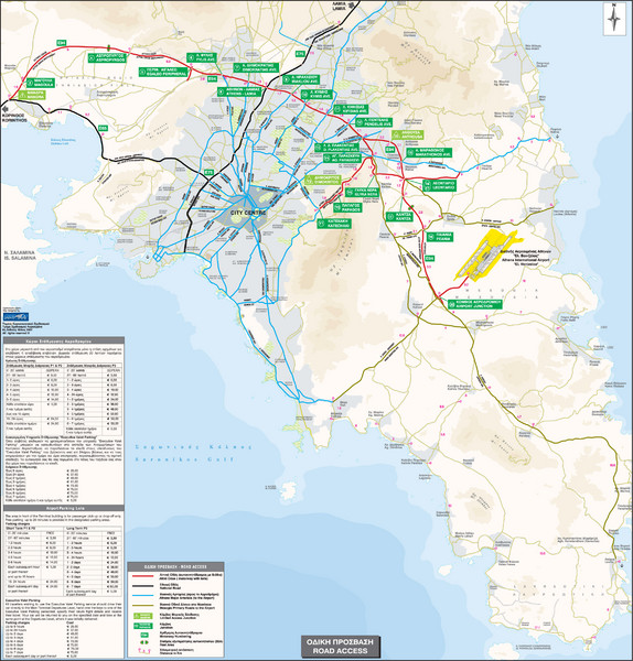 Athens Airport Access Map