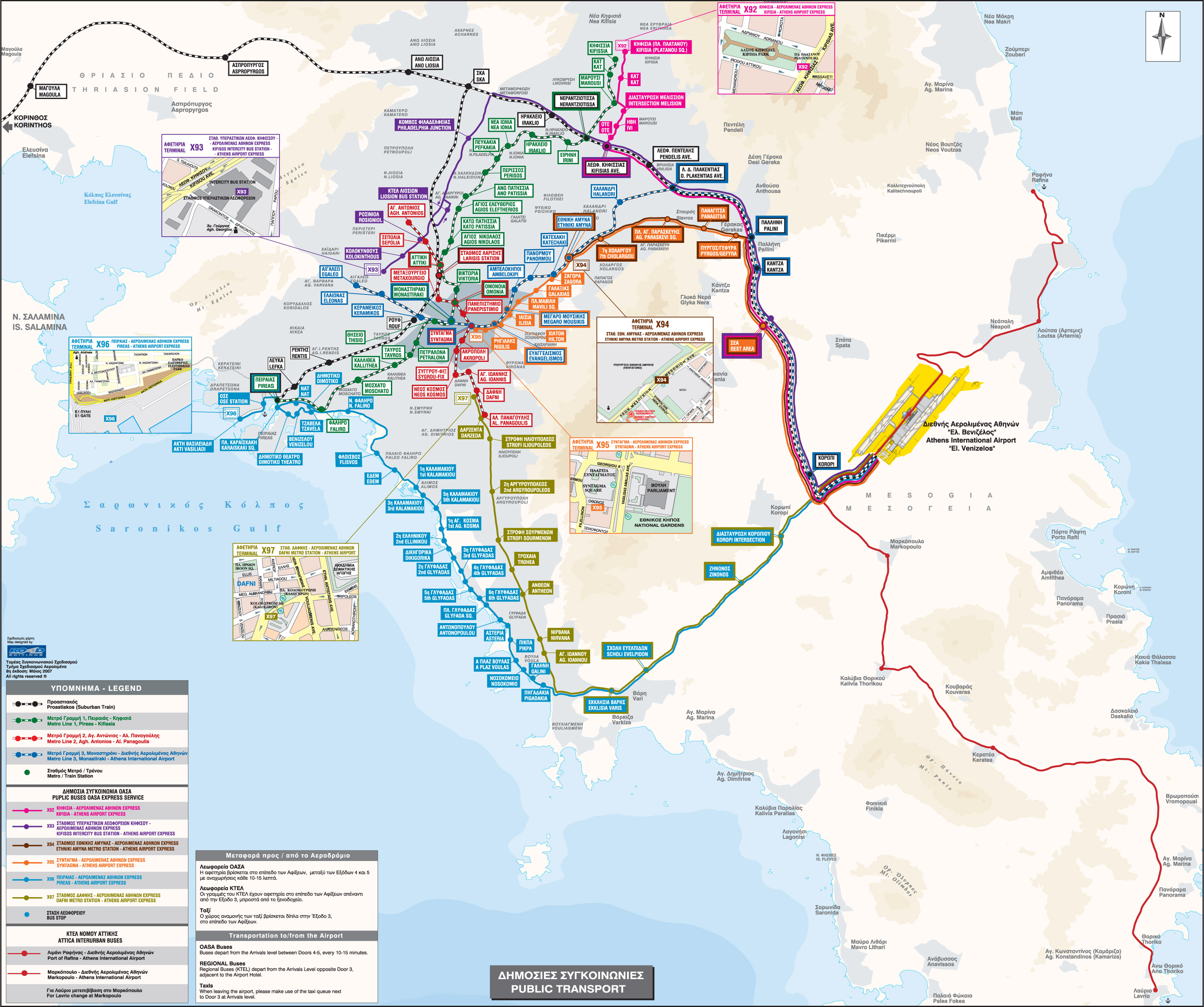Athens Public Transportation Map Greek 