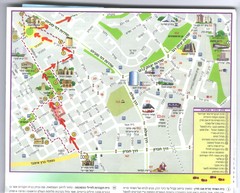 Beersheba City Map