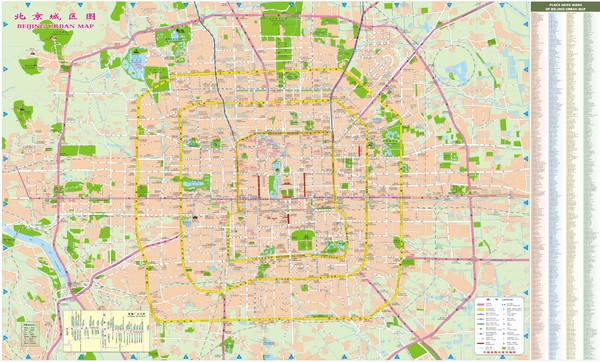 Beijing Street Map