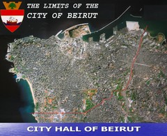 Beruit City Limits Map