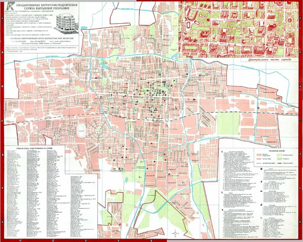 Bishkek City Map