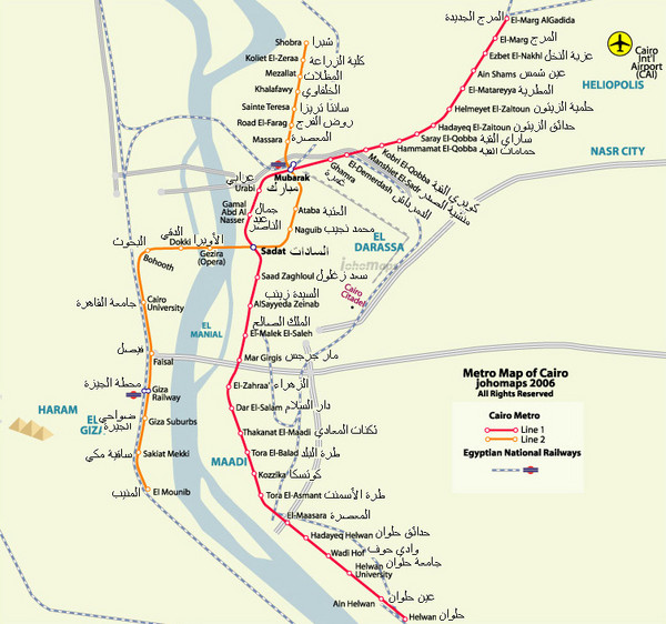 Cairo Metro Map