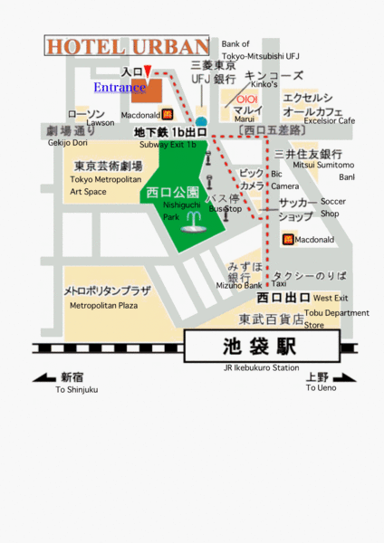 Central Nagano Map