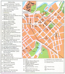 Central Ryazan Guide Map