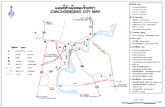ChaChoengSao City Map