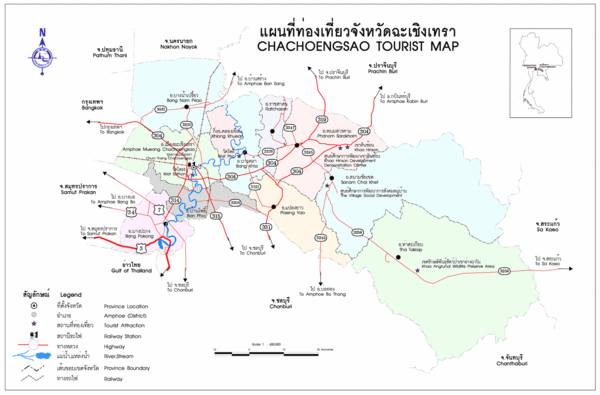 Chachoengsao Thailand Tourist Map