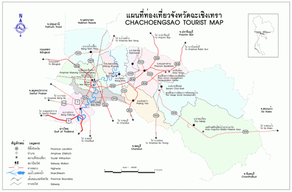 Chachoengsao Tourist Map