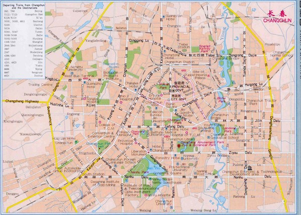 Changchun City Tourist Map