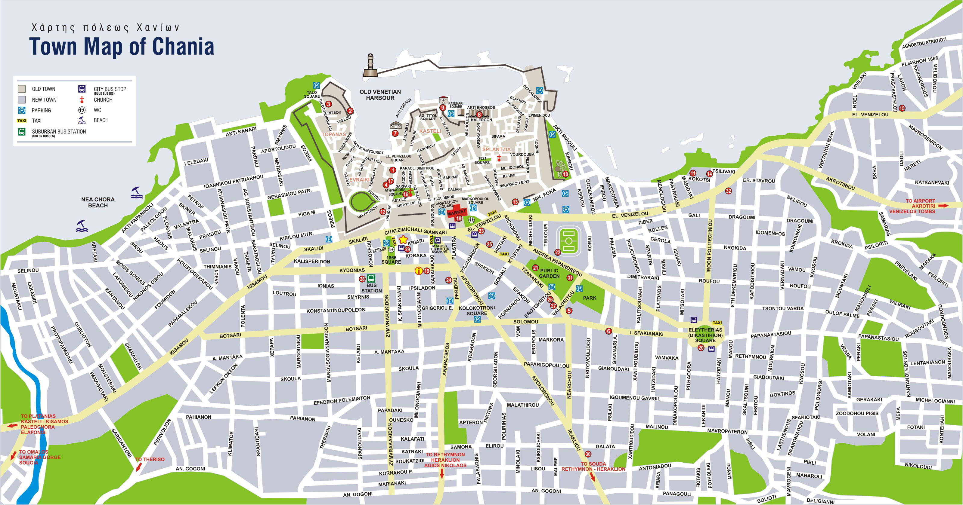 Chania Tourist Map - Chania Greece • mappery
