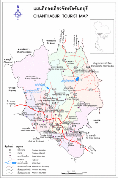 Chantaburi Tourist Map