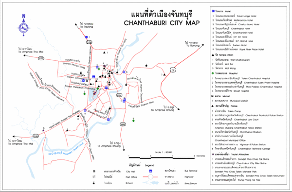 Chanthaburi City Map