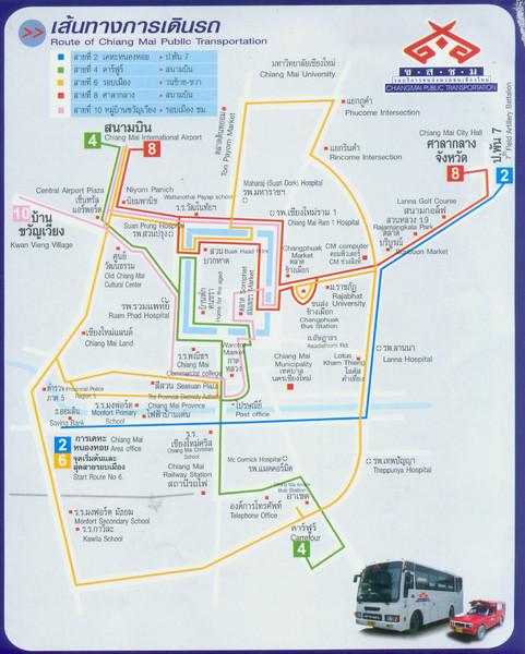 Chiang Mai Bus Map (Thai)