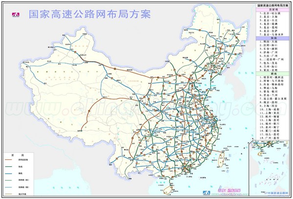 China Highway Map (Chinese)