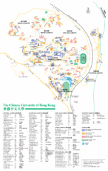 Chinese University of Hong Kong Map Chinese University of Hong Kong Map