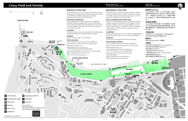 Crissy Field Map