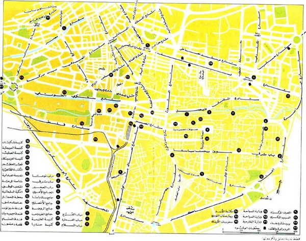 Damascus Tourist map