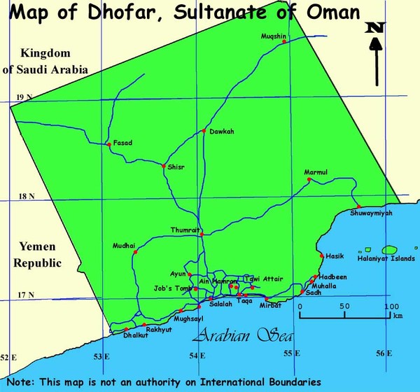 Dhofar region Oman Map