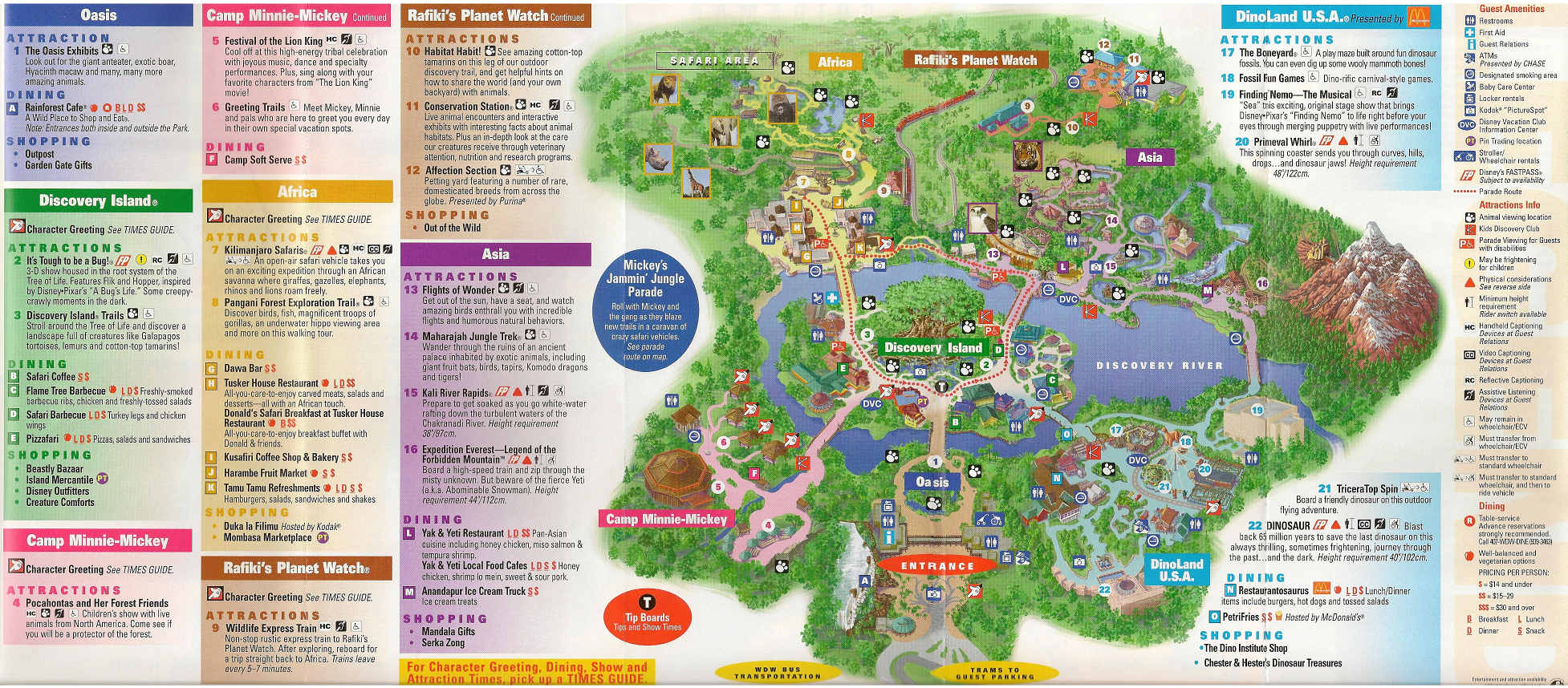 Discovery Island in Disney World Guide Map Disney WOrld • mappery