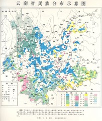 Distribution of Nationalities in Yunnan Map