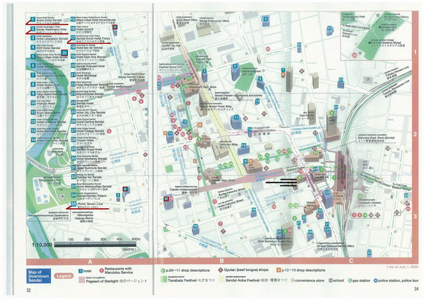 Downtown Sendai Hotel Map