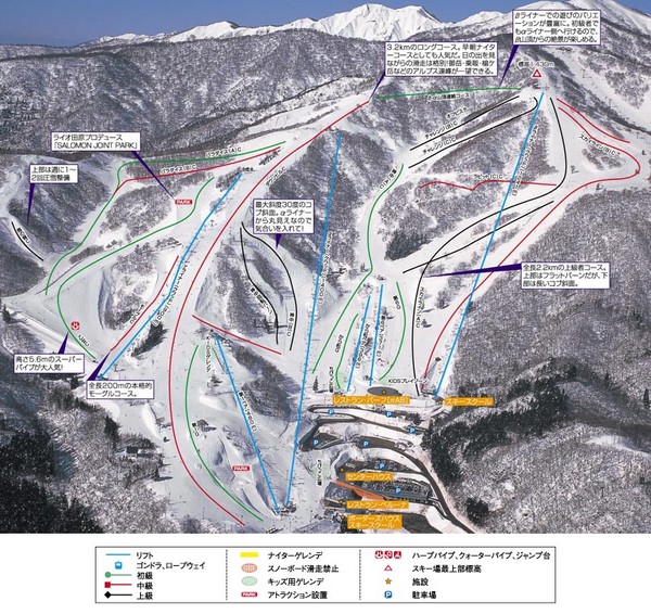 Dynaland Ski Trail Map