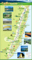 East Rift Valley Map