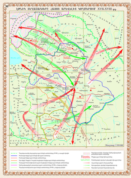 Eastern Armenia Map