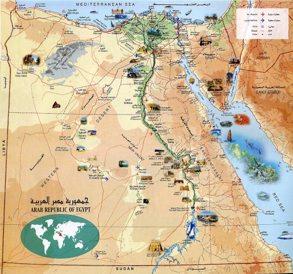 Egypt Tourist Map