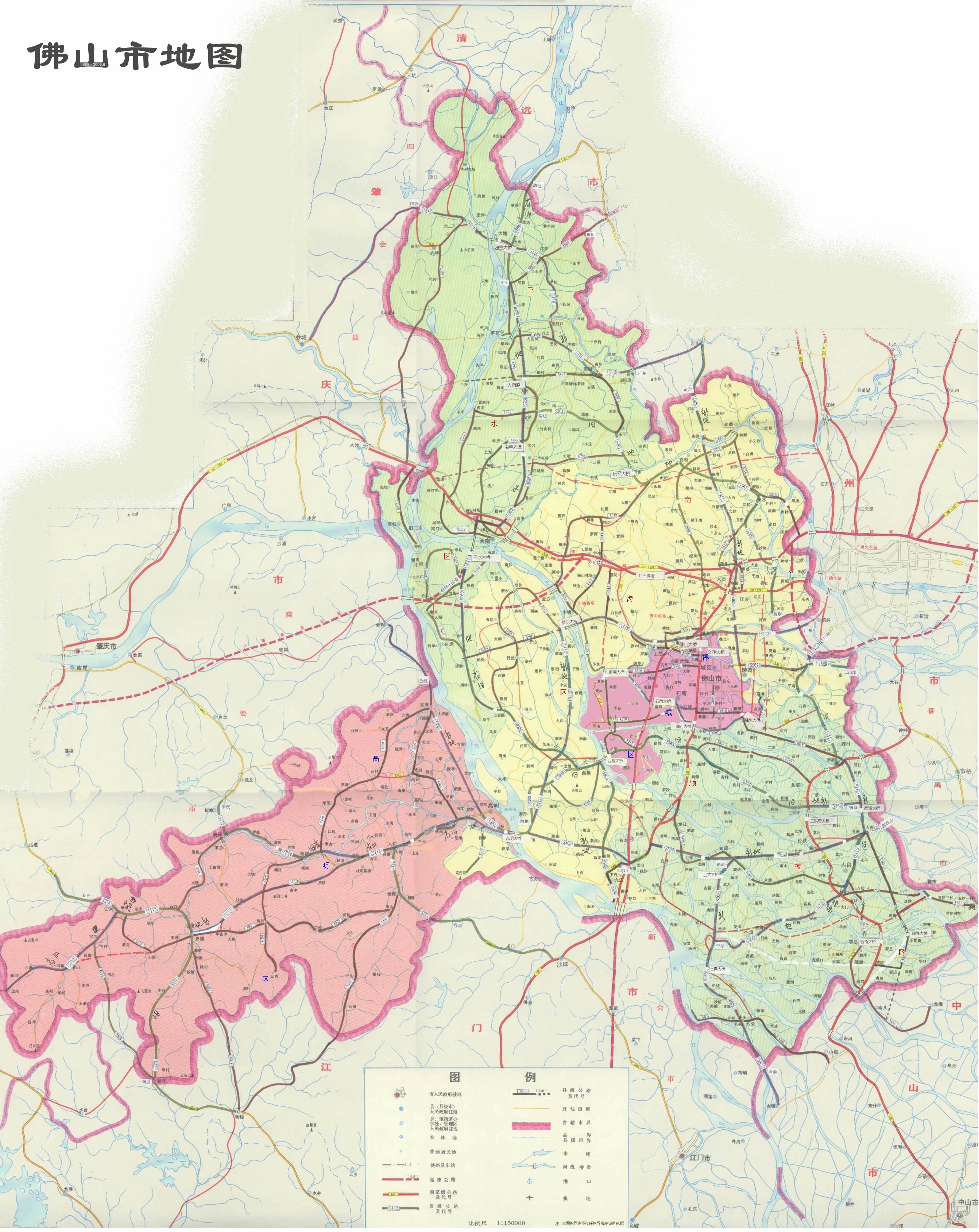 Foshan City Map Foshan China • mappery