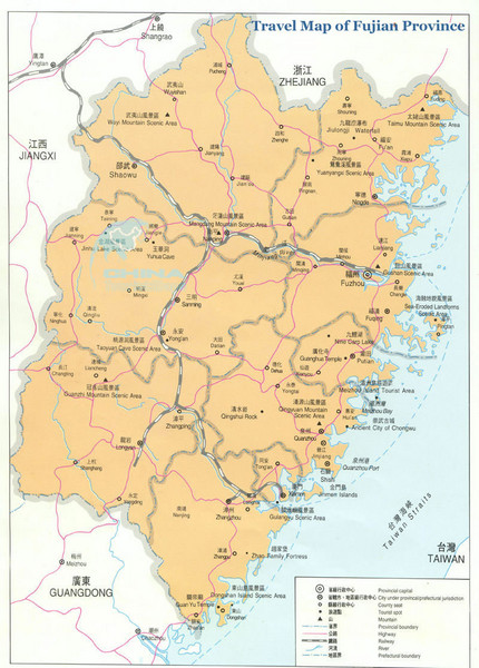 Fujian Province Tourist Map